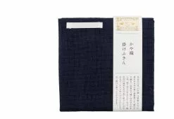 Niwaki Fukin Dishcloth 15 Niwaki Fukin Dishcloth -TwentyTwentyOne Shop niwaki fukin cloth indigo blue