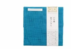Niwaki Fukin Dishcloth 13 Niwaki Fukin Dishcloth -TwentyTwentyOne Shop niwaki fukin cloth iris blue