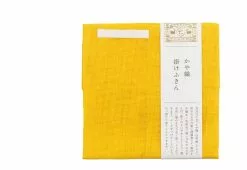 Niwaki Fukin Dishcloth 14 Niwaki Fukin Dishcloth -TwentyTwentyOne Shop niwaki fukin cloth yamabuki yellow